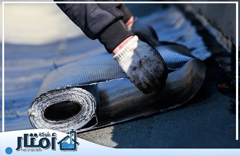 ارخص شركة عزل اسطح بالقطيف​
