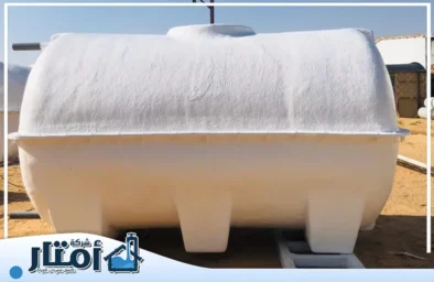 شركة عزل خزانات بالمدينة