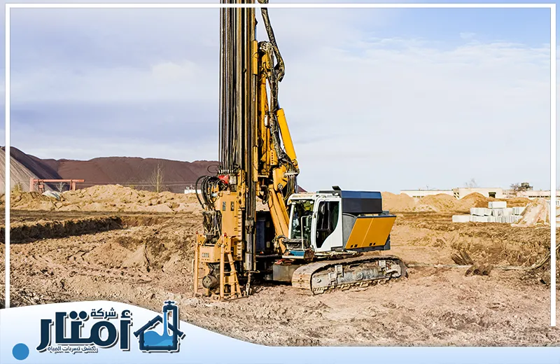 حفر وترحيل بالرياض مضمونة 0502032828 شركة أمتار البناء خدمات حفر وترحيل بالرياض تقدمها شركتنا مع ضمان الجودة والموثوقية، حيث نستخدم المعدات الحديثة والعمالة المدربة لضمان.