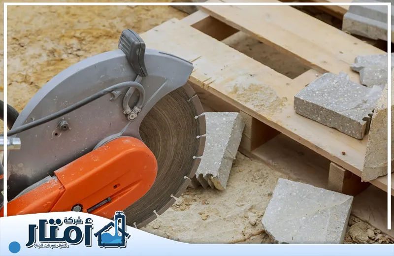 شركة قص خرسانه بالرياض معتمدة 0502032828 شركة أمتار البناء شركة قص خرسانه بالرياض معتمدة تقدم خدمات متميزة ومضمونة باستخدام أحدث المعدات والتقنيات، لضمان تنفيذ الأعمال بدقة وجودة عالية.