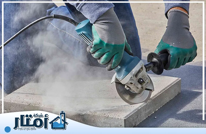 قص وتخريم الخرسانة المسلحة بالرياض 0502032828 شركة أمتار البناء شركة قص وتخريم الخرسانة المسلحة بالرياض تقدم خدمات عالية الجودة باستخدام أحدث الأدوات والتقنيات لضمان دقة التنفيذ وسرعة الأداء.