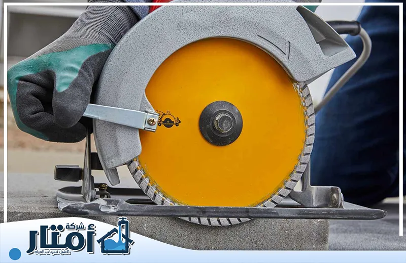 قص خرسانة السقف بالرياض 0502032828 شركة أمتار البناء قص خرسانة السقف بالرياض يتم باستخدام أحدث التقنيات والمعدات المتطورة لضمان دقة التنفيذ وسرعة الإنجاز، مع مراعاة أعلى معايير الأمان والجودة.