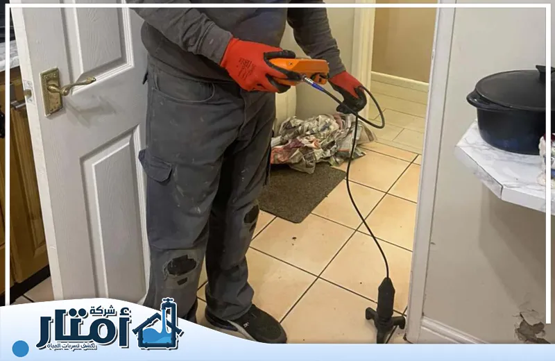 شركة كشف تسربات المياه بعنيزة​