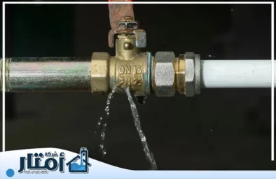 شركة كشف تسربات المياه بنجران