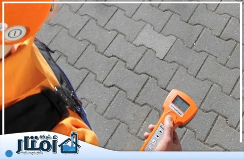 كشف تسربات الأسطح برابغ