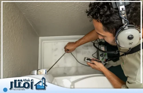 كشف تسربات الحمامات في رابغ