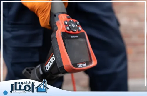 شركة كشف تسربات المياه الكترونيًا بدون تكسير بالمذنب