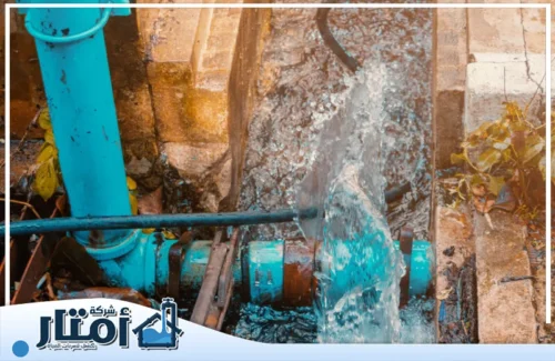 كشف تسربات الحمامات براس تنورة