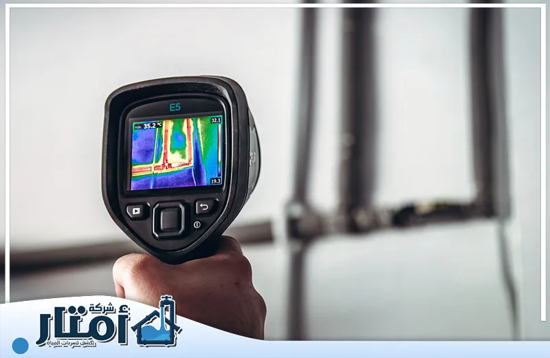 معالجة رطوبة الجدران بنجران 0502032828 امتار البناء يعتمد الفني أساليب حديثة لتحديد مصدر التسرب قبل بدء أعمال الإصلاح لتوفير الوقت والتكاليف.