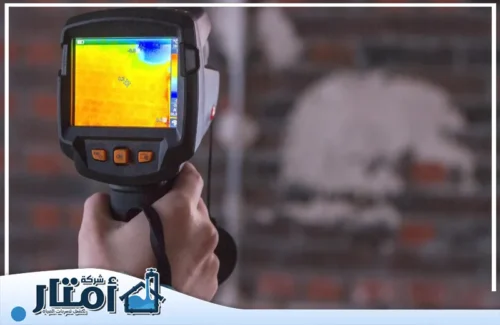 جهاز كشف تسربات المياه بالمذنب