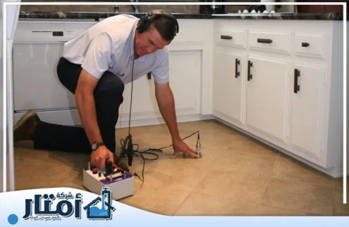 كشف تسربات المطابخ بعنيزة