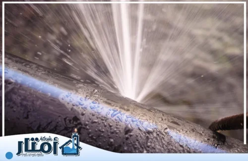 كشف تسربات مواسير المياه بالمذنب