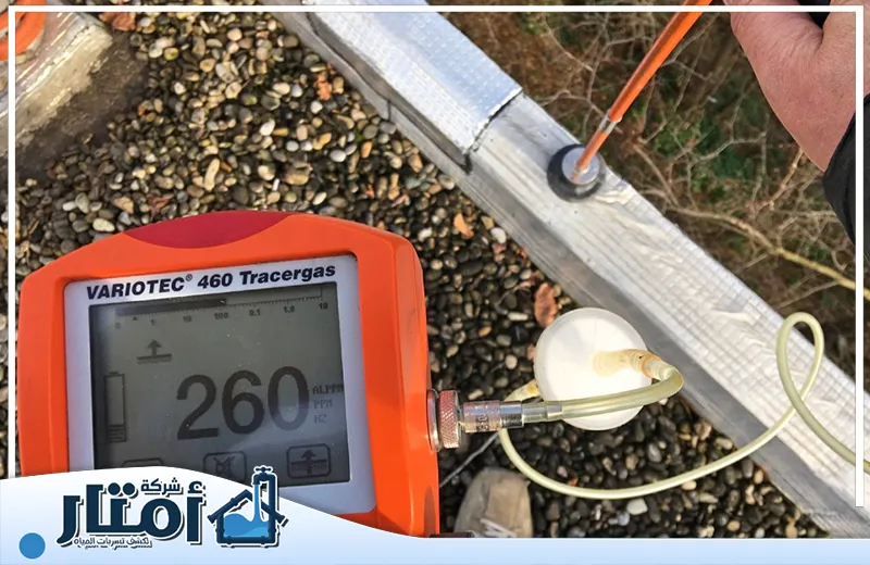 شركات كشف تسربات المياه بنجران 0502032828 امتار البناء يجري الفني فحصًا شاملًا لأنظمة المياه لتحديد أماكن التسرب المحتملة بدقة عالية واحترافية.